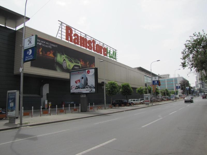 Mihajlovik Lux Apartment In Heart Of Skopje Extérieur photo