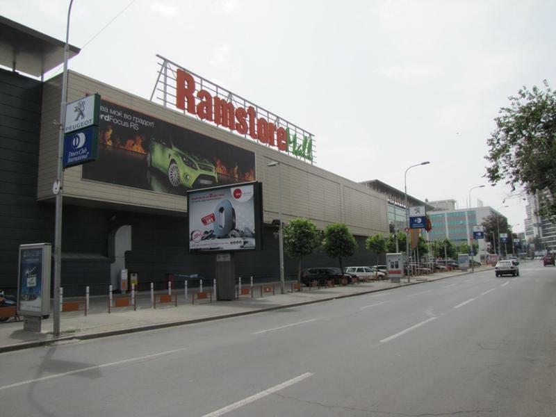 Mihajlovik Lux Apartment In Heart Of Skopje Extérieur photo